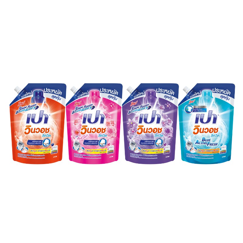 PAO WinWash Liquid ผลิตภัณฑ์ซักผ้า น้ำยาซักผ้า เปา วินวอช สูตรเข้มข้น 1,400 ml (เลือกสูตรได้)