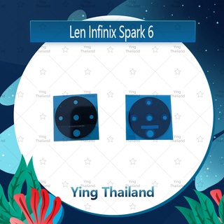 เลนกล้อง Infinix SPark 6 / X682 อะไหล่เลนกล้องเปล่า กระจกเลนส์กล้อง กระจกกล้องหลัง Camera Lens (ได้1ชิ้น) Ying Thailand