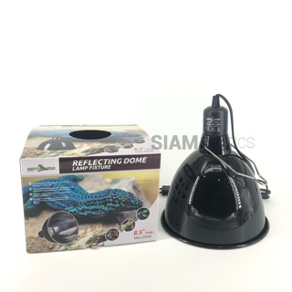 Reptizoo Dome Lamp 8.5” โคมสูง เหมาะกับหลอดที่มีขนาดใหญ่