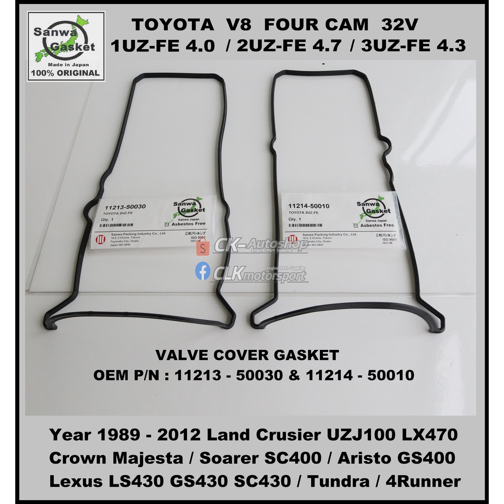 Toyota 1UZFE 2UZFE 3UZFE ปะเก็นฝาครอบวาล์ว 2 ชิ้น/เซ็ต - SANWA Japan OEM P/N 11213-50030 11214-50010