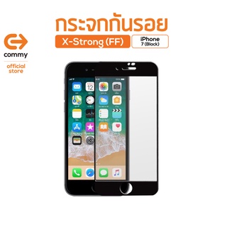 Commy ฟิล์มกระจก กระจกกันรอย X-Strong (FF) iPhone7 (Black)