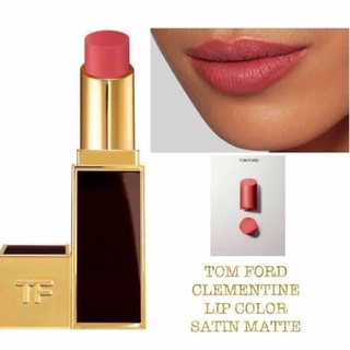 ลิปสติก tom ford lipstick สี clementine 3 g.