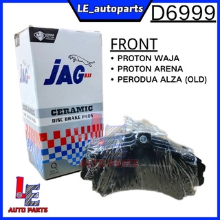 แผ่นดิสก์เบรกหน้า D6999 PROTON WAJA ARENA ALZA (เก่า)