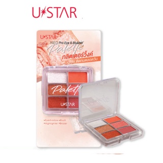 USTAR NEO PRO EYE &amp; BLUSHER PALETTE (33290) ยูสตาร์ นีโอ โปร อาย แอนด์ บลัชเชอร์ พาเลท