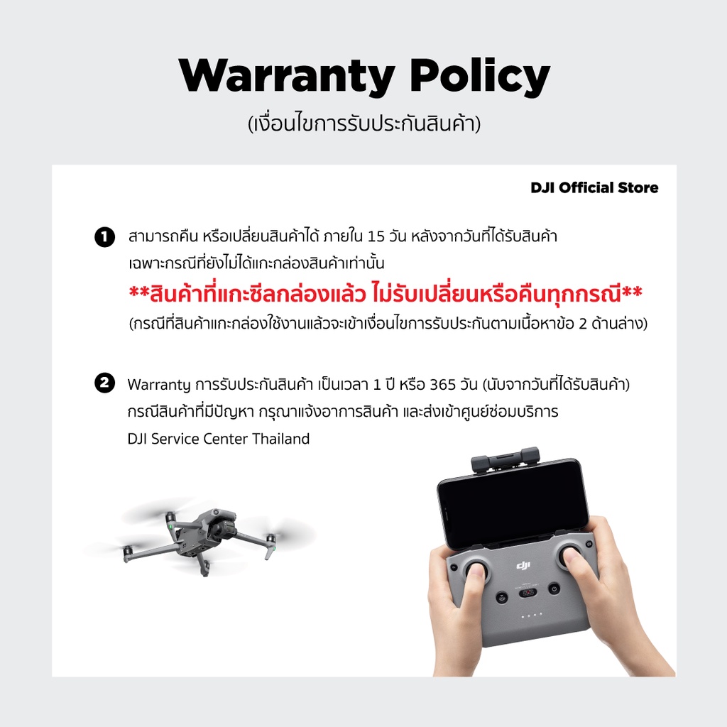 DJI Action Floating Handle ด้ามจับกันลื่น สำหรับกล้อง Action