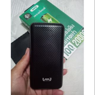 เพาเเบงLaMiLa Gusest show แท้ /20000 mAh 2พอตusb. แบตเต็ม ชาจได้6รอบ.