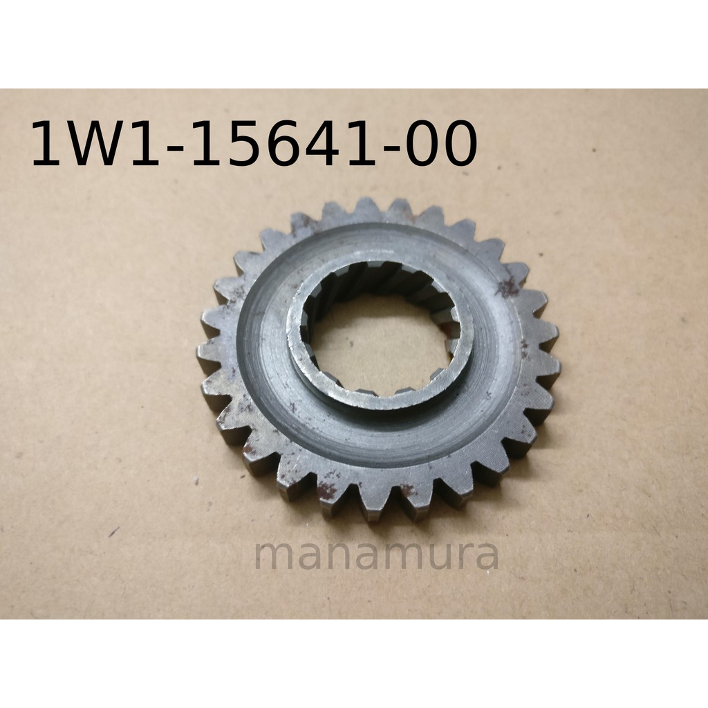 RXS DT125 Kick Gear 1W1-15641-00 YAMAHA