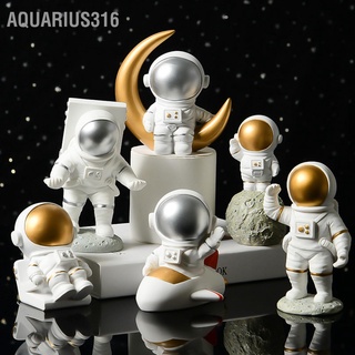 Aquarius316 โมเดลรูปปั้นนักบินอวกาศ สําหรับตกแต่งบ้าน ตู้หนังสือ ตั้งโต๊ะ ของขวัญวันเกิด