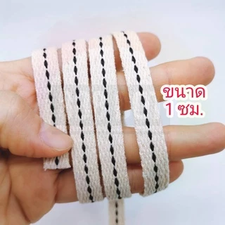 888dot ไส้ตะเกียง น้ำมัน/น้ำมันก๊าด ทำจากฝ้ายดิบแท้ 💯% ดุดซับน้ำมันได้ดี เนื้อแน่น จุดติดไฟง่าย