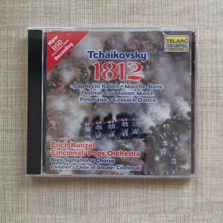 ▩♗☜Tchaikovsky Real Cannon Fever 1812 TCHAIKOVSKY อิตาลี Capriccio Conzel CD