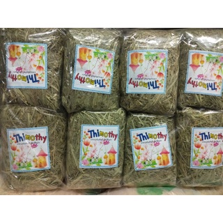 Thimothyอาหารเสริมสำหรับสัตว์ฟันแทะขนาด 500 กรัม