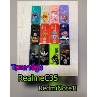 เคสTPUลายการ์ตูน Tacno Pop4  Pop5 Redmi Note11 Mi11tpro เคสนี่มลายการ์ตูนกันกระแทกได้🚚📦