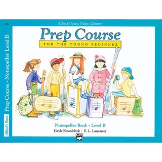 หนังสือเปียโนAlfred prep course Notespeller book level B