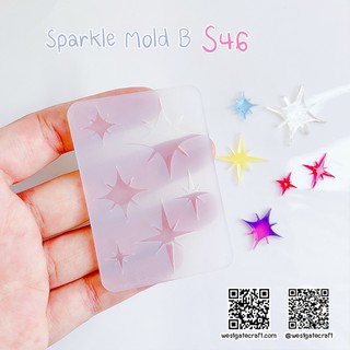 แม่พิมพ์ซิลิโคน S46 Sparkle Mold B