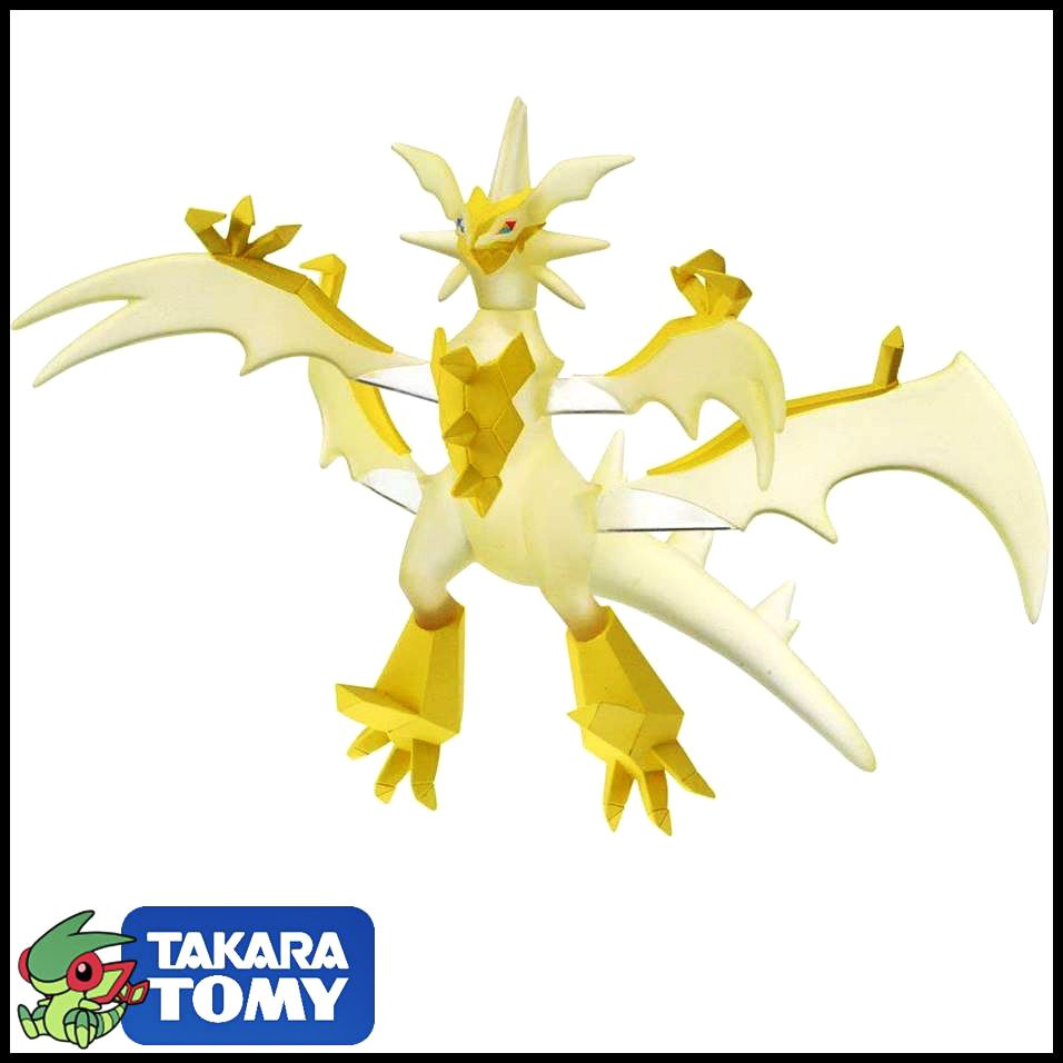 (หายาก) โมเดล Pokemon Ultra Necrozma ของแท้ Takara TOMY Japan Hyper Size - ฟิกเกอร์โปเกมอน Moncolle 