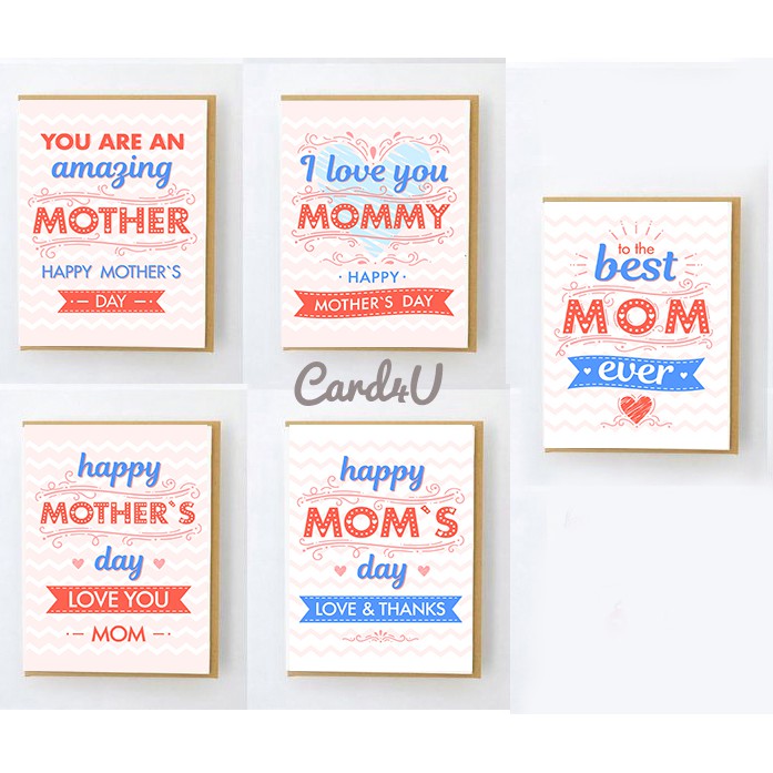 (พร้อมส่ง) การ์ดอวยพรวันแม่ (Mother’s Day) มีให้เลือก 5 แบบ พร้อมซอง