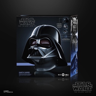 Hasbro Black Series Darth Vader Electronic Helmet