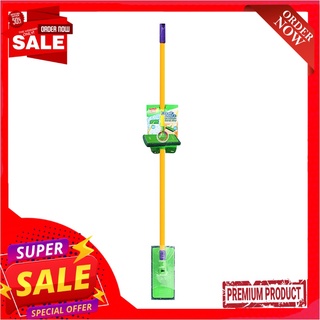 สก๊อตช์-ไบรต์ ไม้ขัดพื้นและผนัง พร้อมใยขัดสีเขียวScotch Brite Green Scrub Mop