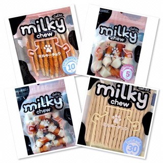 Milky chew มิลกี้ชิว สติ๊ก ขนมกินเล่นสำหรับสุนัข (พร้อมส่ง)