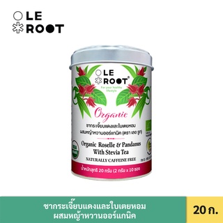 Leroot ชากระเจี๊ยบแดงและใบเตยหอมผสมหญ้าหวานออร์แกนิค 20 ก. 1/12