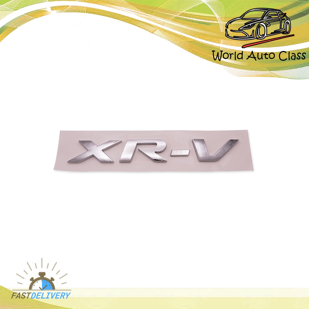 Logo XR-V โครเมี่ยม Honda  X-RV Vezel ปี 2015 - 2018 มีบริการเก็บเงินปลายทาง