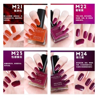 🔴(ของแท้100%การันตีถูกที่สุด) #21-40 ยาทาเล็บกึ่งเจล ยาทาเล็บ สีทาเล็บ