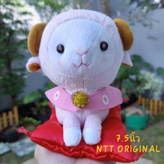 ตุ๊กตา แกะ นั่งพรม ขนาด7.5นิ้ว ป้าย NTT ORIGINAL งานมงคล ลิขสิทธิ์แท้ หายาก ตั้งโชว์ ตั้งโต๊ะ สวยๆเฮงๆ