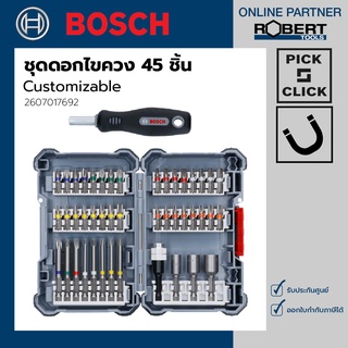 Bosch รุ่น 2607017692 ชุดดอกไขควง Extra Hard จำนวน 45 ชิ้น