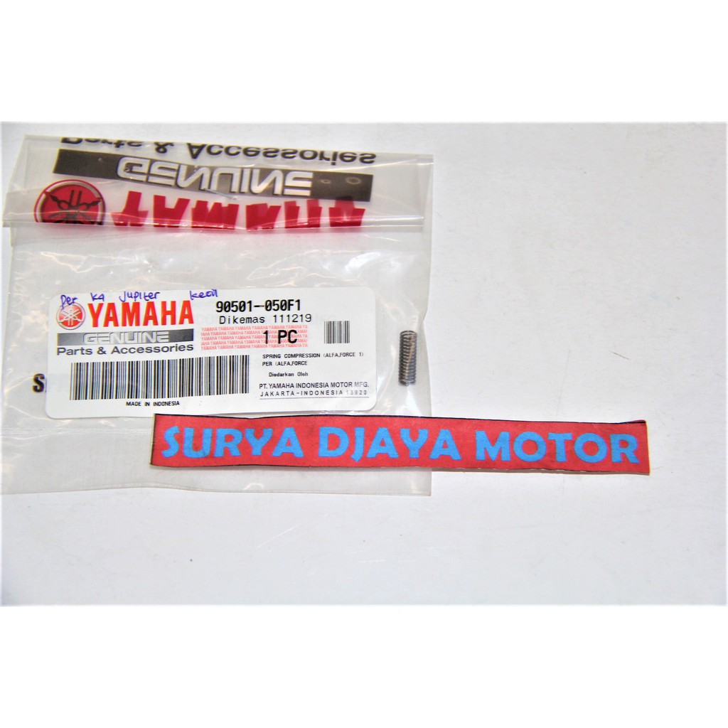สปริงเล็ก 4 ขา jupiter 90101-050F1 Original Yamaha