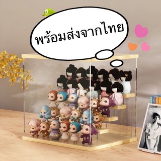(พร้อมส่ง)💥ตู้อะคริลิกใส ชั้นโชว์โมเดล ตู้โชว์โมเดล ชั้นไม้ ที่ตั้งโชว์ ตู้ใส่ฟิกเกอร์ ตู้โชว์ตุ๊กตา