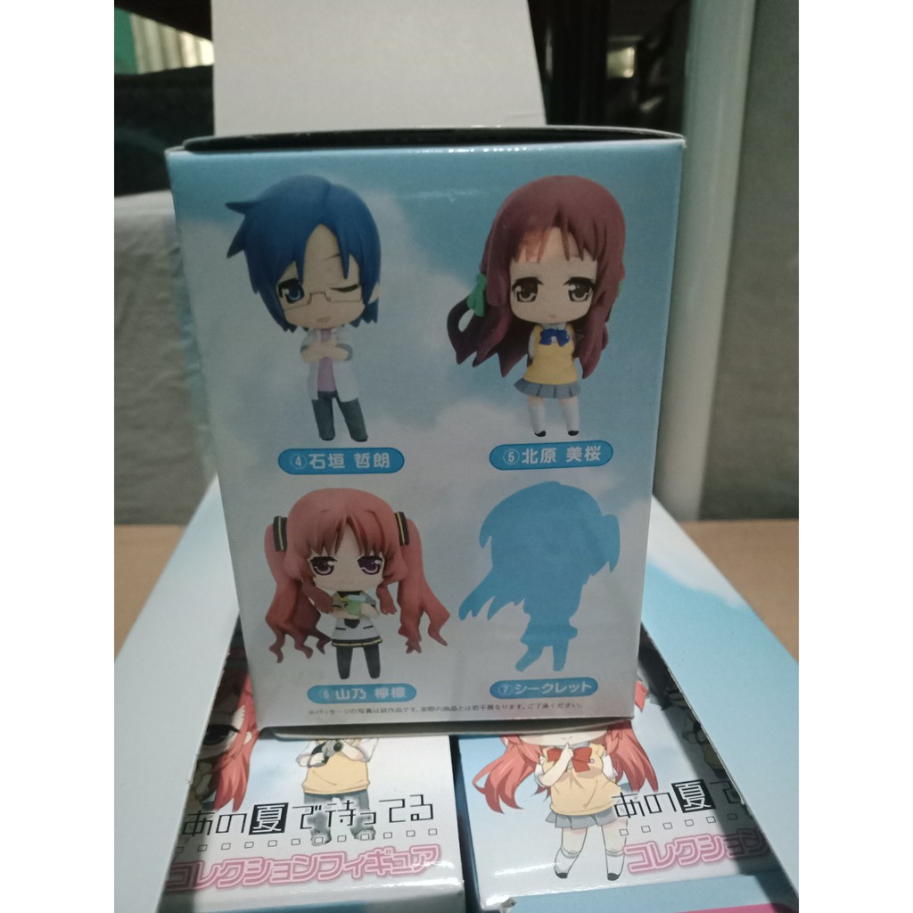 Nano Colle Ano Natsu De Matteru Collection Figure Shopee Thailand
