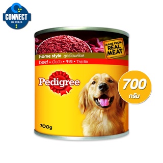 เพดดิกรี - Pedigree Can Beef เพดดิกรี อาหารเปียกสุนัขแบบกระป๋อง สูตรเนื้อวัว ขนาด 700 กรัม จำนวน 1 กระป๋อง