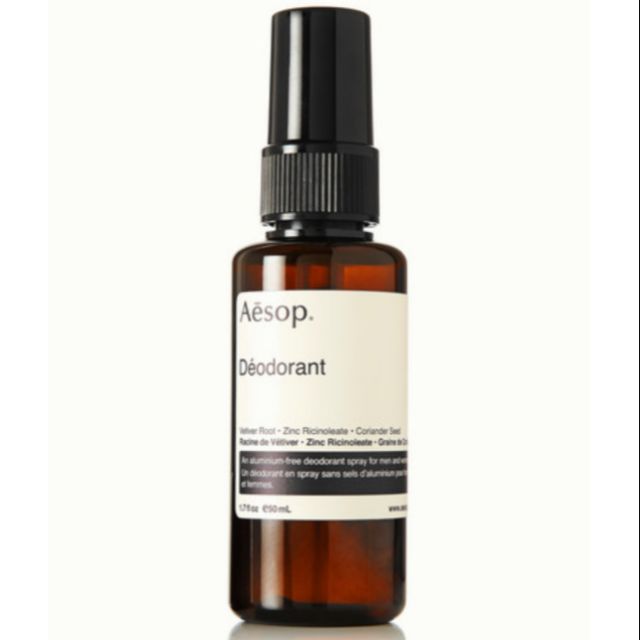 Aesop Deodorant ผลิตภัณฑ์ระงับกลิ่นกาย 50ml.