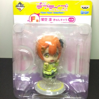 หัวโต Rin Love Live จับฉลากรางวัล F ของ🇯🇵แท้ มือ 1 สูง 10 CM ครับ