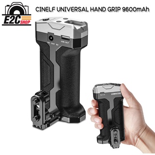 CINELF Universal Rechargeable Battery Hand Grip 9600mAh  สำหรับอุปกรณ์ถ่ายภาพ