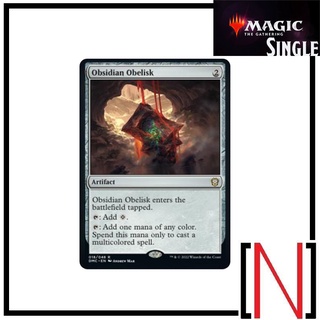 [MTG][Single][DMC] Obsidian Obelisk ระดับ Rare [ภาษาอังกฤษ]