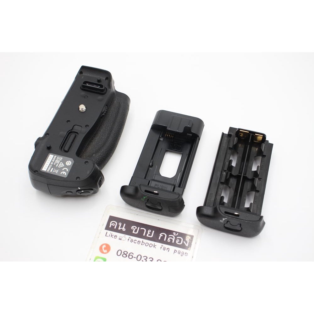 ของแท้Nikon MB-D18 Battery Grip for Nikon D850