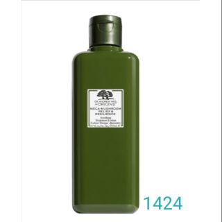 ORIGINS 200ml. ของแท้100% ป้ายคิง MEGA-MUSHROOM RELIEF &amp; RESILIENCE TREATMENT LOTION