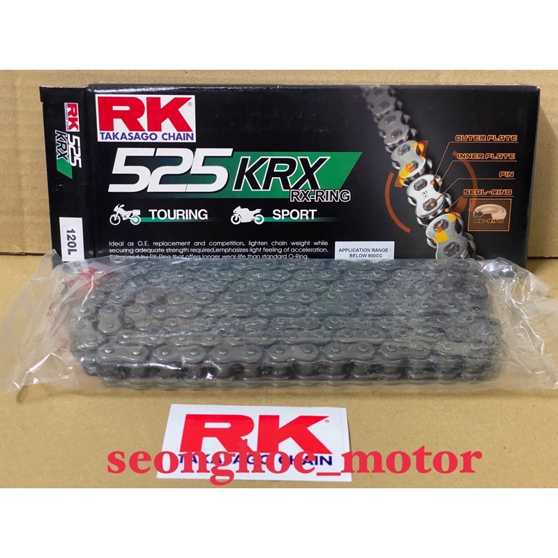 โซ่ Rk 525 KRX X-RING 120L