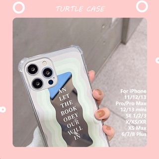 เคสกระจกไล่โทนสีสําหรับ Apple iPhone13 ProMax 11 12