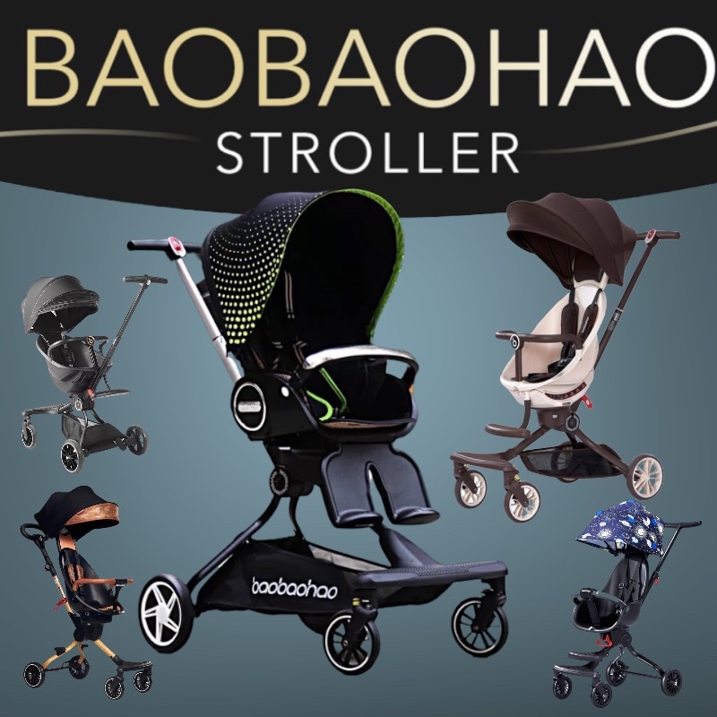 🌈 รถเข็นเด็กพกพา พับได้ รถเข็นเด็ก V9 / V18 / V8A / V7 / V5 B pro / V13 เอนนอนได้ เข็นได้2ทิศทาง Bao