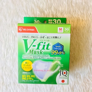 IRIS HEALTHCARE V-fit Mask 🇯🇵 กล่องละ 30 ชิ้น บรรจุรวม
