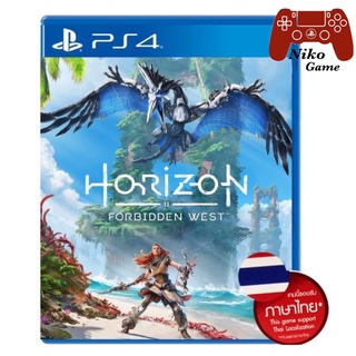 [Ps4][มือ1]horizon forbinden west [Asia]