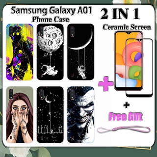 2 IN 1 เคสโทรศัพท์ Samsung Galaxy A01 พร้อมกระจกนิรภัยกันรอยหน้าจอเซรามิค ฟิล์มนิรภัย โค้ง อวกาศด้านนอก