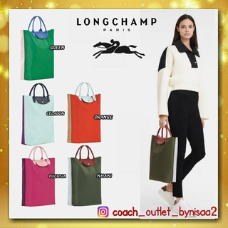 LONGCHAMP LE PLIAGE RE-PLAY Top handle bag