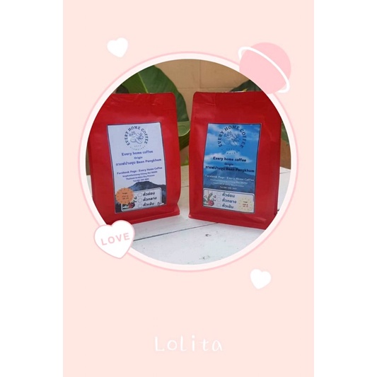 กาแฟคั่ว Arabica100%