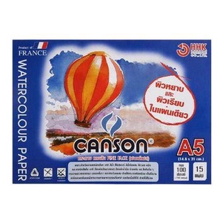 CANSON FINE FACE WATERCOLOUR PAD (190 GMS.)