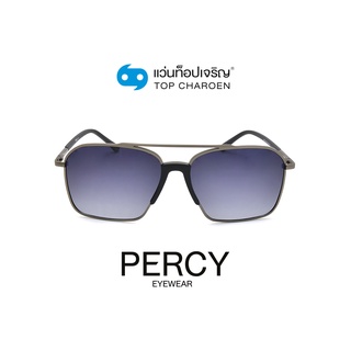 PERCY แว่นกันแดดทรงเหลี่ยม 8265-C2 size 56 By ท็อปเจริญ