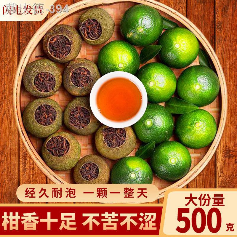 Authentic Xinhui Xiaoqing Mandarin Pu er Tea Premium Orange Pu er Tea