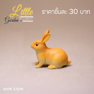 พร้อมส่งในไทย - ตุ๊กตาแต่งสวน โมเดลกระต่ายแต่งสวนจิ๋ว ขนาด 3.5cm